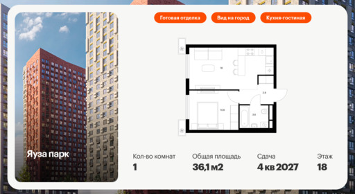 6297552.png?v=1768312336