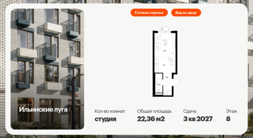 6302140.png?v=1768312339