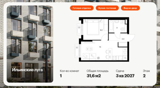 6302144.png?v=1768312340