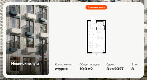 6302145.png?v=1768312340