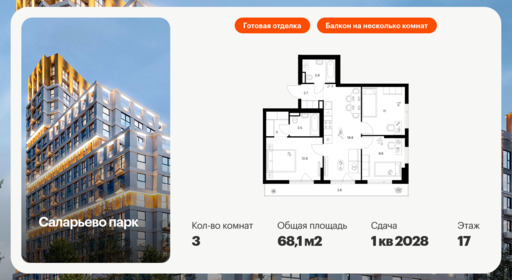 6302168.png?v=1768312342