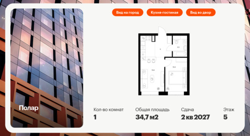 6302180.png?v=1768312343