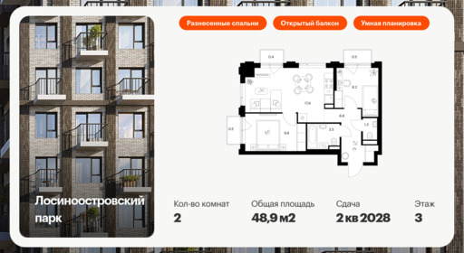 6302181.png?v=1768312343