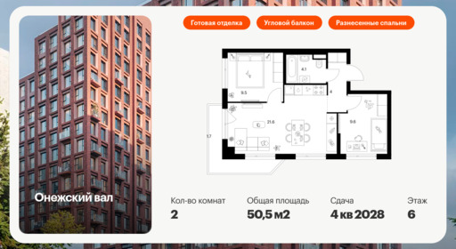 6302187.png?v=1768312343