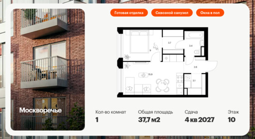 6302195.png?v=1768312344