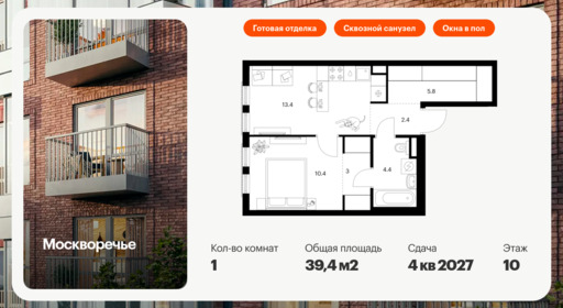 6302196.png?v=1768312345