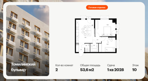 6302336.png?v=1768312345