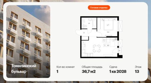 6302341.png?v=1768312345