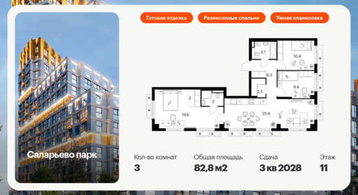 6302371.png?v=1768312346