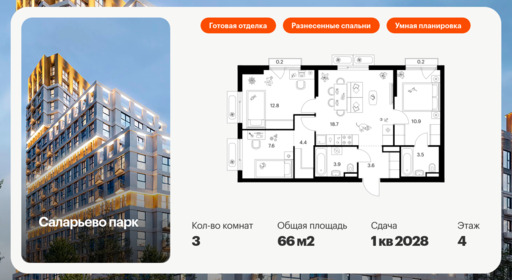 6302374.png?v=1768312347