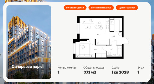 6302376.png?v=1768312347