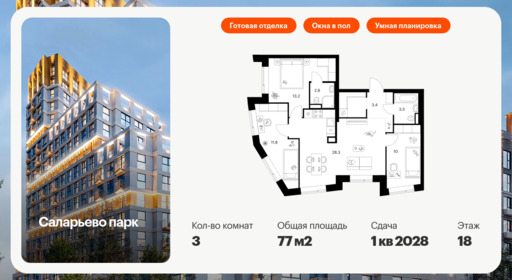 6302377.png?v=1768312347