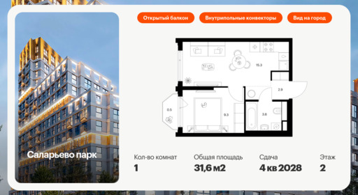 6302380.png?v=1768312347