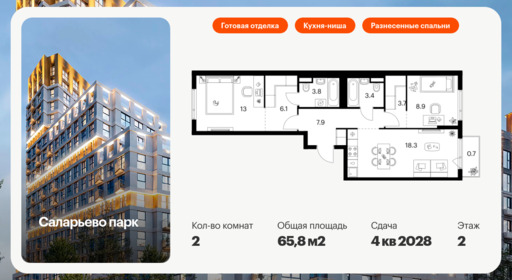 6302387.png?v=1768312348