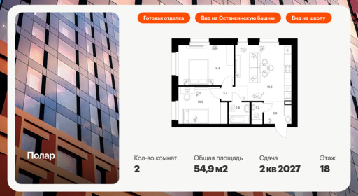 6302390.png?v=1768312348