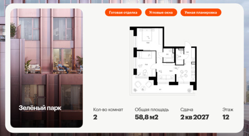 6302411.png?v=1768312351