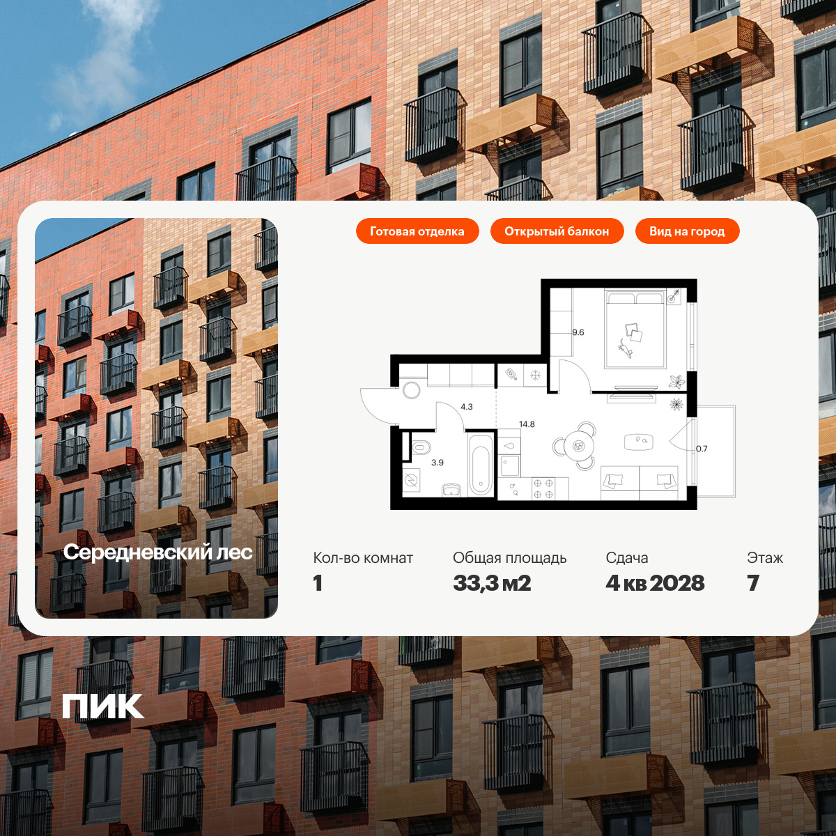 6302421.png?v=1768312352