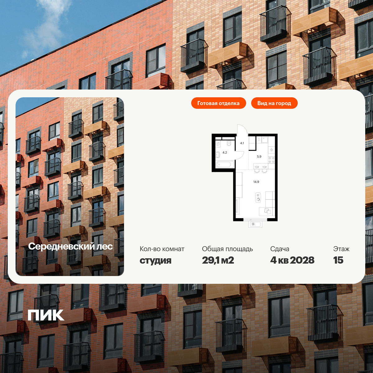 6302430.png?v=1768312353