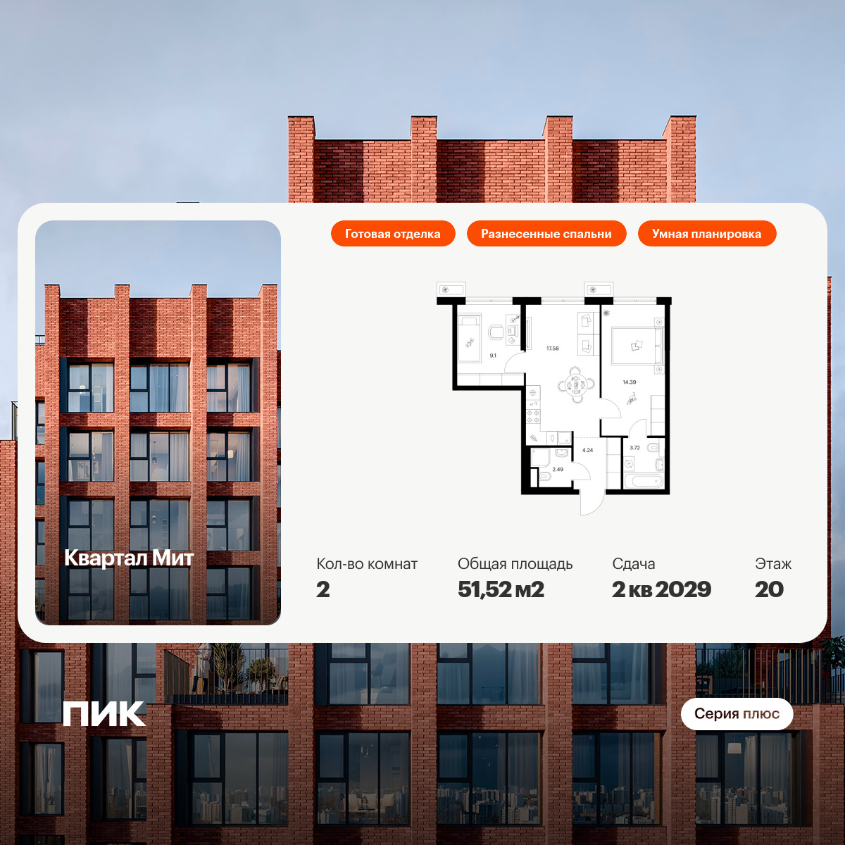 6303541.png?v=1768312354