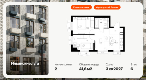 6303751.png?v=1768312356