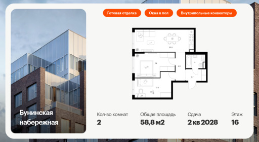 6303755.png?v=1768312356