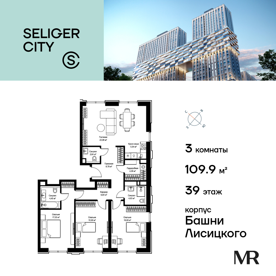 voice_4c0982b0-0827-ee11-be8d-00155dfc99c4_y.jpg?202601271606&idoffer=4c0982b0-0827-ee11-be8d-00155dfc99c4