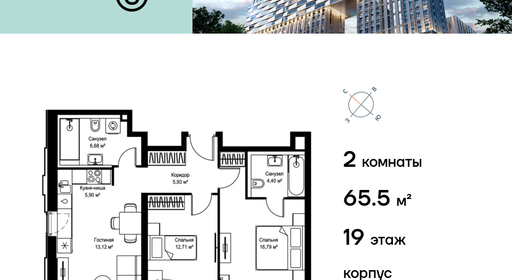 voice_20159eaf-0427-ee11-be8d-00155dfc99c4_y.jpg?202510022023&idoffer=20159eaf-0427-ee11-be8d-00155dfc99c4