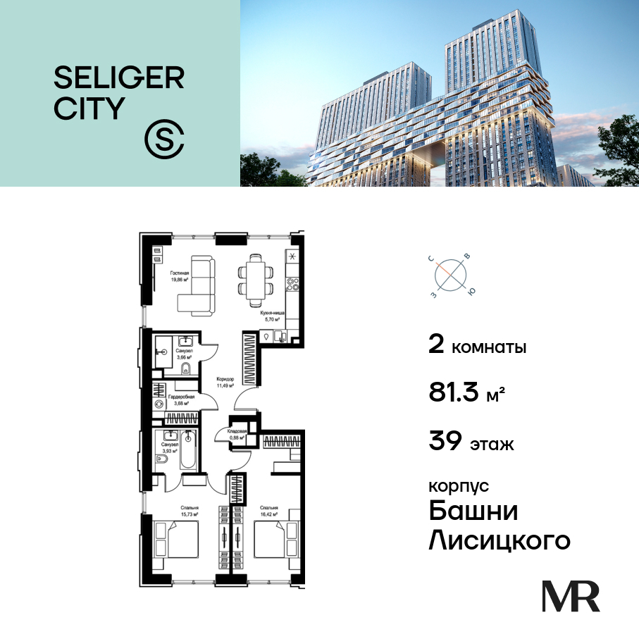 voice_2f77a2ce-1627-ee11-be8d-00155dfc99c4_y.jpg?202601271606&idoffer=2f77a2ce-1627-ee11-be8d-00155dfc99c4