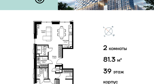 voice_2f77a2ce-1627-ee11-be8d-00155dfc99c4_y.jpg?202601271606&idoffer=2f77a2ce-1627-ee11-be8d-00155dfc99c4