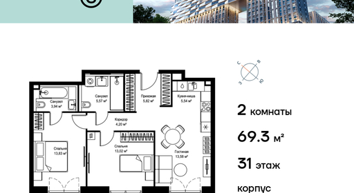 voice_fea7979c-0727-ee11-be8d-00155dfc99c4_y.jpg?202511182025&idoffer=fea7979c-0727-ee11-be8d-00155dfc99c4