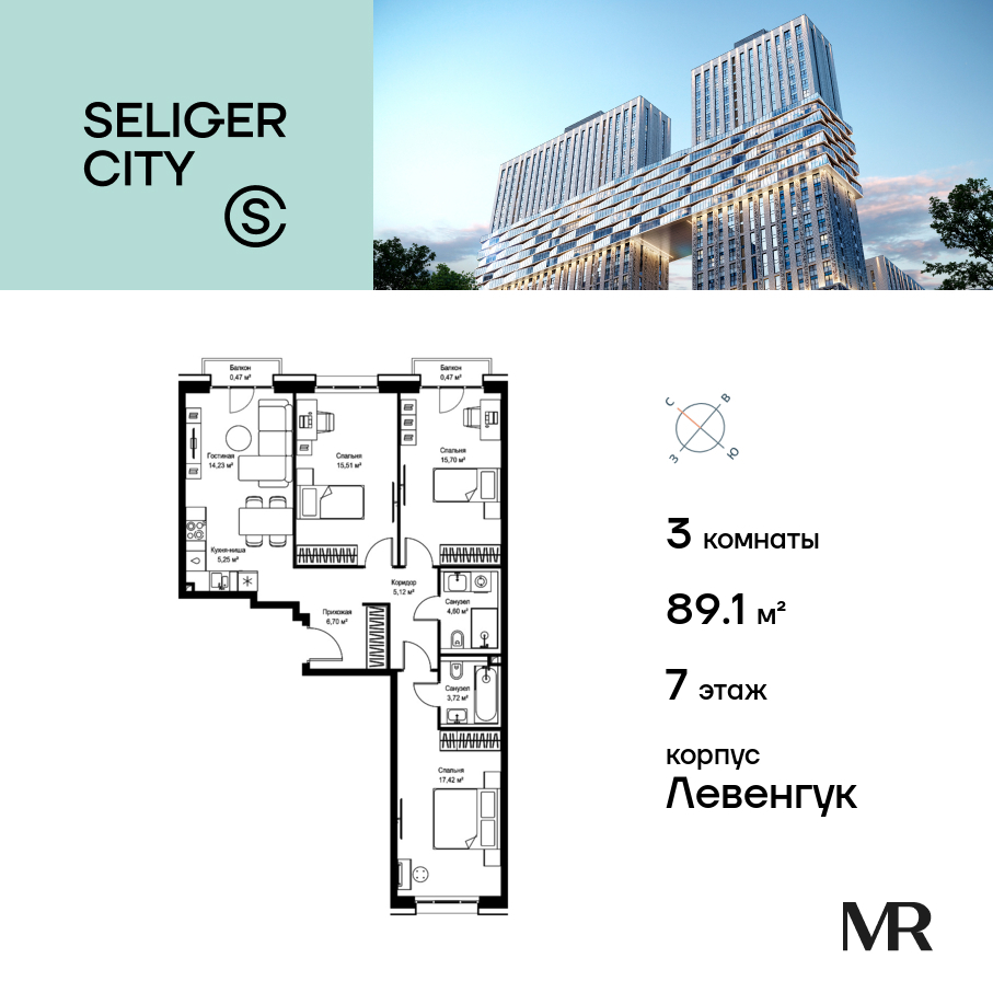 voice_a29ad967-16a2-45c0-ac88-ea973dc48bc9_y.jpg?202601271606&idoffer=a29ad967-16a2-45c0-ac88-ea973dc48bc9