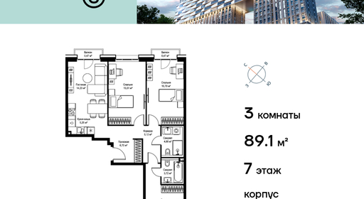 voice_a29ad967-16a2-45c0-ac88-ea973dc48bc9_y.jpg?202511182025&idoffer=a29ad967-16a2-45c0-ac88-ea973dc48bc9