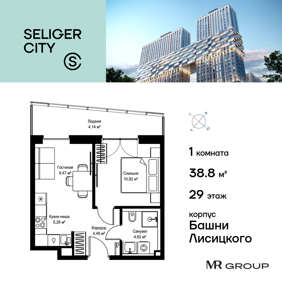 voice_025abc69-1227-ee11-be8d-00155dfc99c4_y.jpg?202510022021&idoffer=025abc69-1227-ee11-be8d-00155dfc99c4