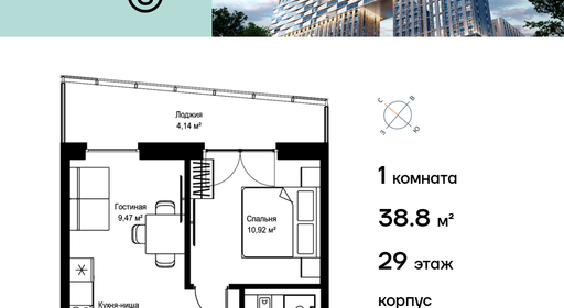 voice_025abc69-1227-ee11-be8d-00155dfc99c4_y.jpg?202510022021&idoffer=025abc69-1227-ee11-be8d-00155dfc99c4