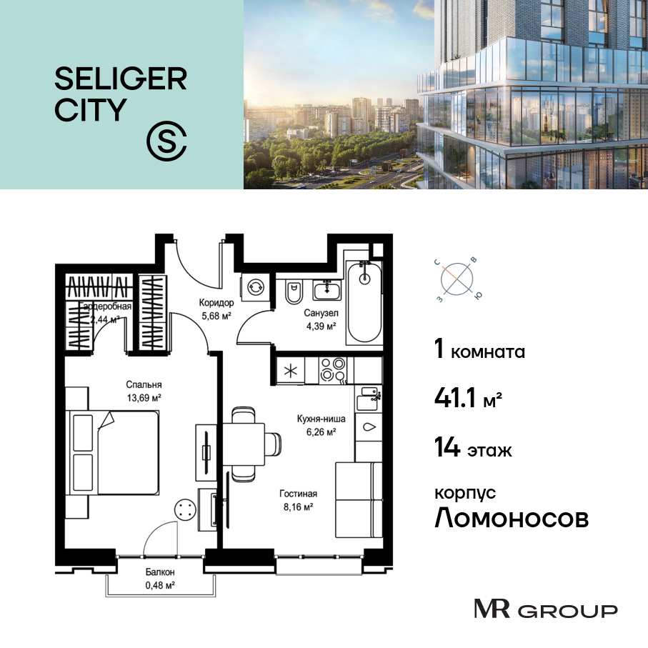 voice_97e4d25c-b620-ee11-be8b-00155dfc99c4_y.jpg?202511182029&idoffer=97e4d25c-b620-ee11-be8b-00155dfc99c4