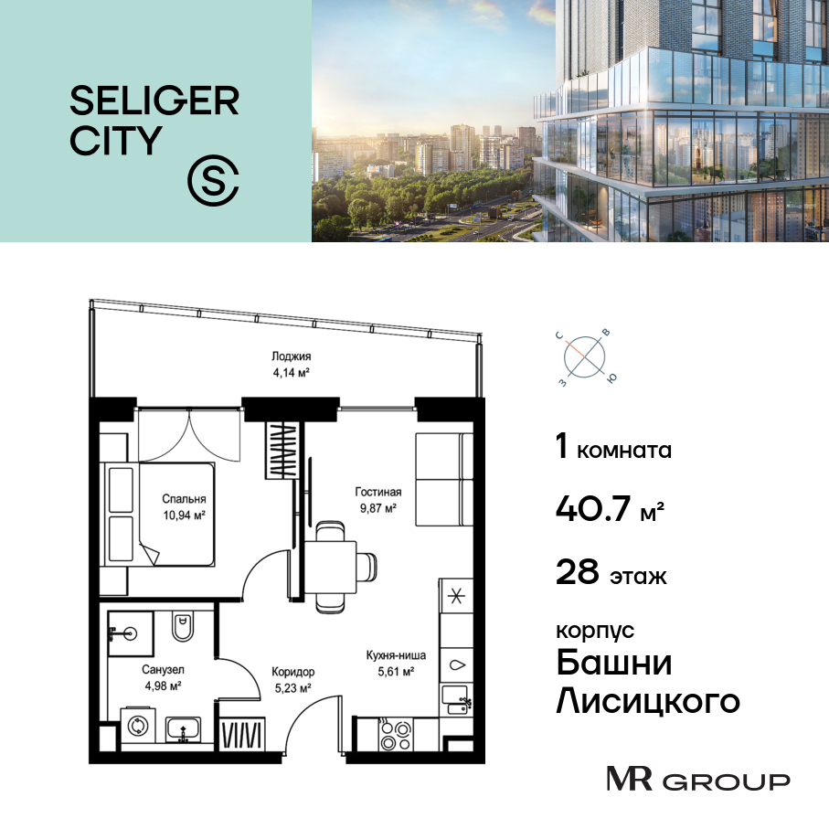 voice_f2bb66b0-1127-ee11-be8d-00155dfc99c4_y.jpg?202510151821&idoffer=f2bb66b0-1127-ee11-be8d-00155dfc99c4 voice_f2bb66b0-1127-ee11-be8d-00155dfc99c4_y.jpg?202510151821&idoffer=f2bb66b0-1127-ee11-be8d-00155dfc99c4