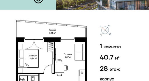 voice_f2bb66b0-1127-ee11-be8d-00155dfc99c4_y.jpg?202510151821&idoffer=f2bb66b0-1127-ee11-be8d-00155dfc99c4