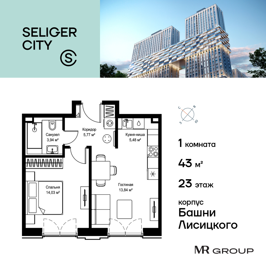 voice_d4398e60-0f27-ee11-be8d-00155dfc99c4_y.jpg?202510022021&idoffer=d4398e60-0f27-ee11-be8d-00155dfc99c4