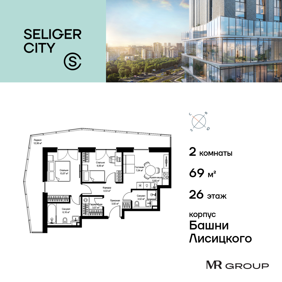 voice_74e2a73b-0627-ee11-be8d-00155dfc99c4_y.jpg?202511101623&idoffer=74e2a73b-0627-ee11-be8d-00155dfc99c4 voice_74e2a73b-0627-ee11-be8d-00155dfc99c4_y.jpg?202511101623&idoffer=74e2a73b-0627-ee11-be8d-00155dfc99c4