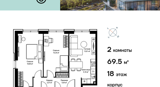 voice_73cb4aac-4e22-4304-b51f-85f6dc2eb13a_y.jpg?202511182033&idoffer=73cb4aac-4e22-4304-b51f-85f6dc2eb13a