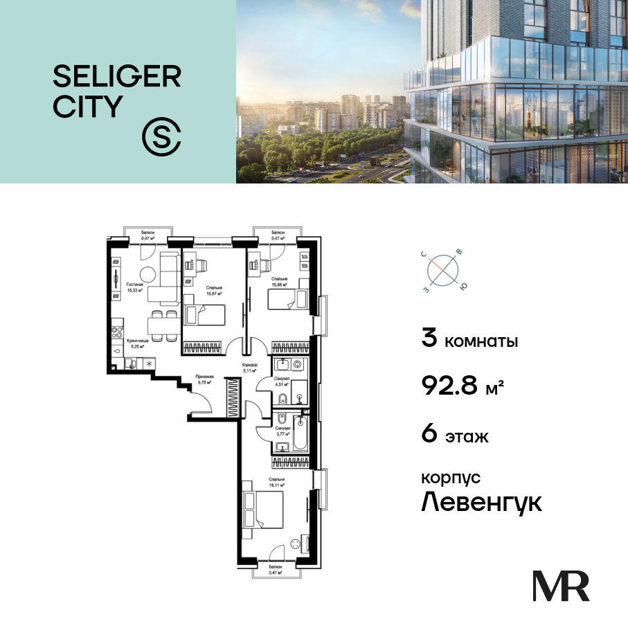 voice_97452302-519c-485c-85c5-4bcb2f18259d_y.jpg?202601271607&idoffer=97452302-519c-485c-85c5-4bcb2f18259d