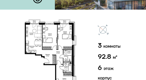 voice_97452302-519c-485c-85c5-4bcb2f18259d_y.jpg?202601271607&idoffer=97452302-519c-485c-85c5-4bcb2f18259d