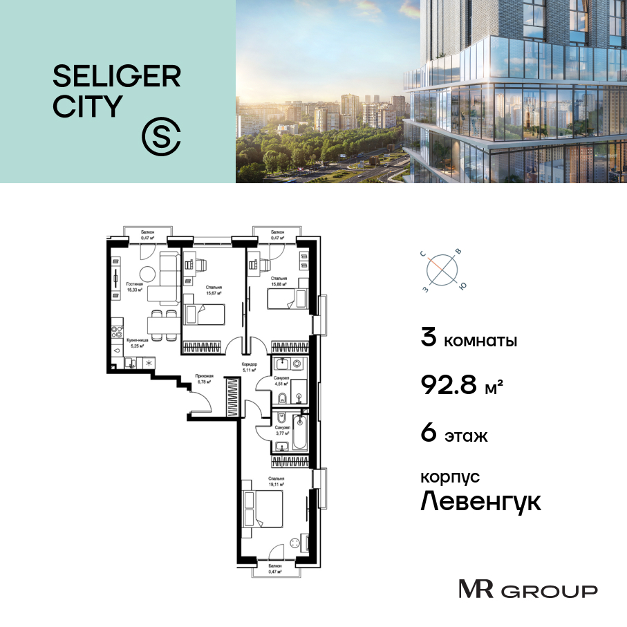 voice_97452302-519c-485c-85c5-4bcb2f18259d_y.jpg?202511261629&idoffer=97452302-519c-485c-85c5-4bcb2f18259d