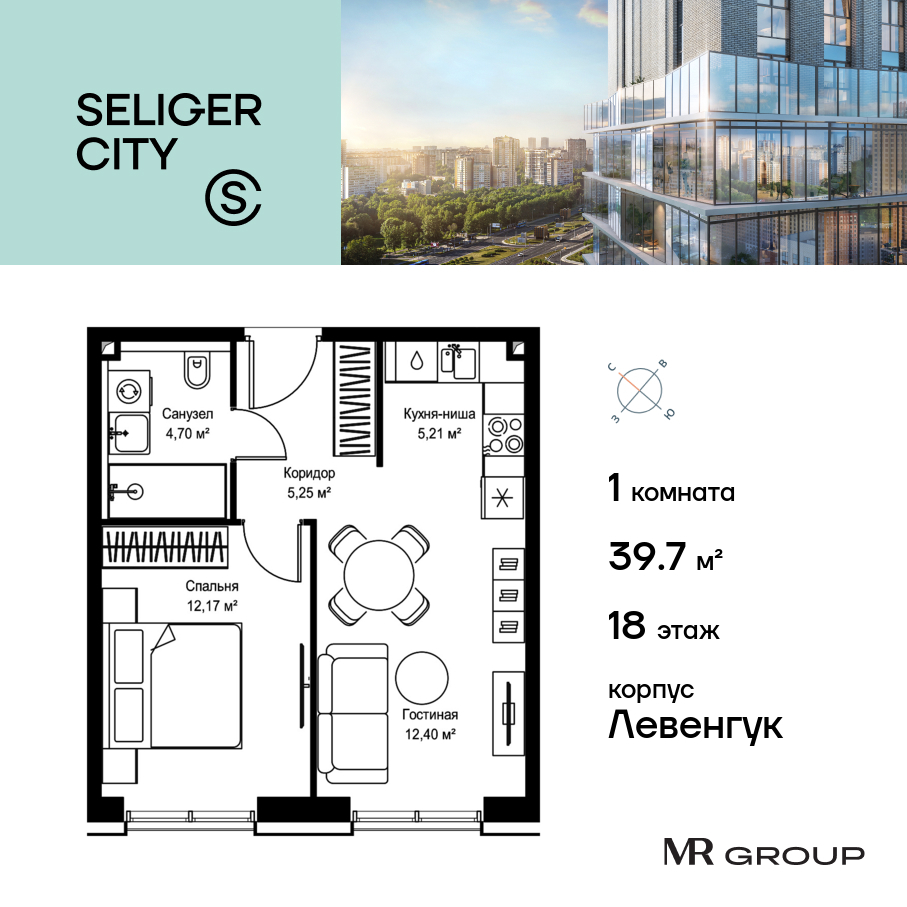 voice_a279dede-16ba-43b0-96fe-3a3c4301bcb1_y.jpg?202510022028&idoffer=a279dede-16ba-43b0-96fe-3a3c4301bcb1