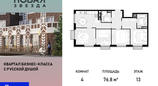 voice_100015804_y-100015804.jpg?date=202509231721