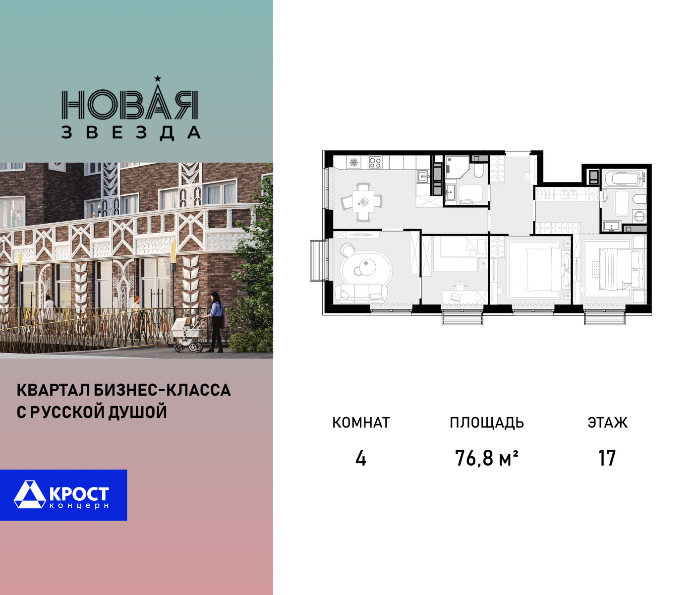 voice_100015868_y-100015868.jpg?date=202509231721