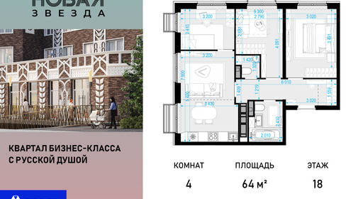 voice_100015885_y-100015885.jpg?date=202509231721