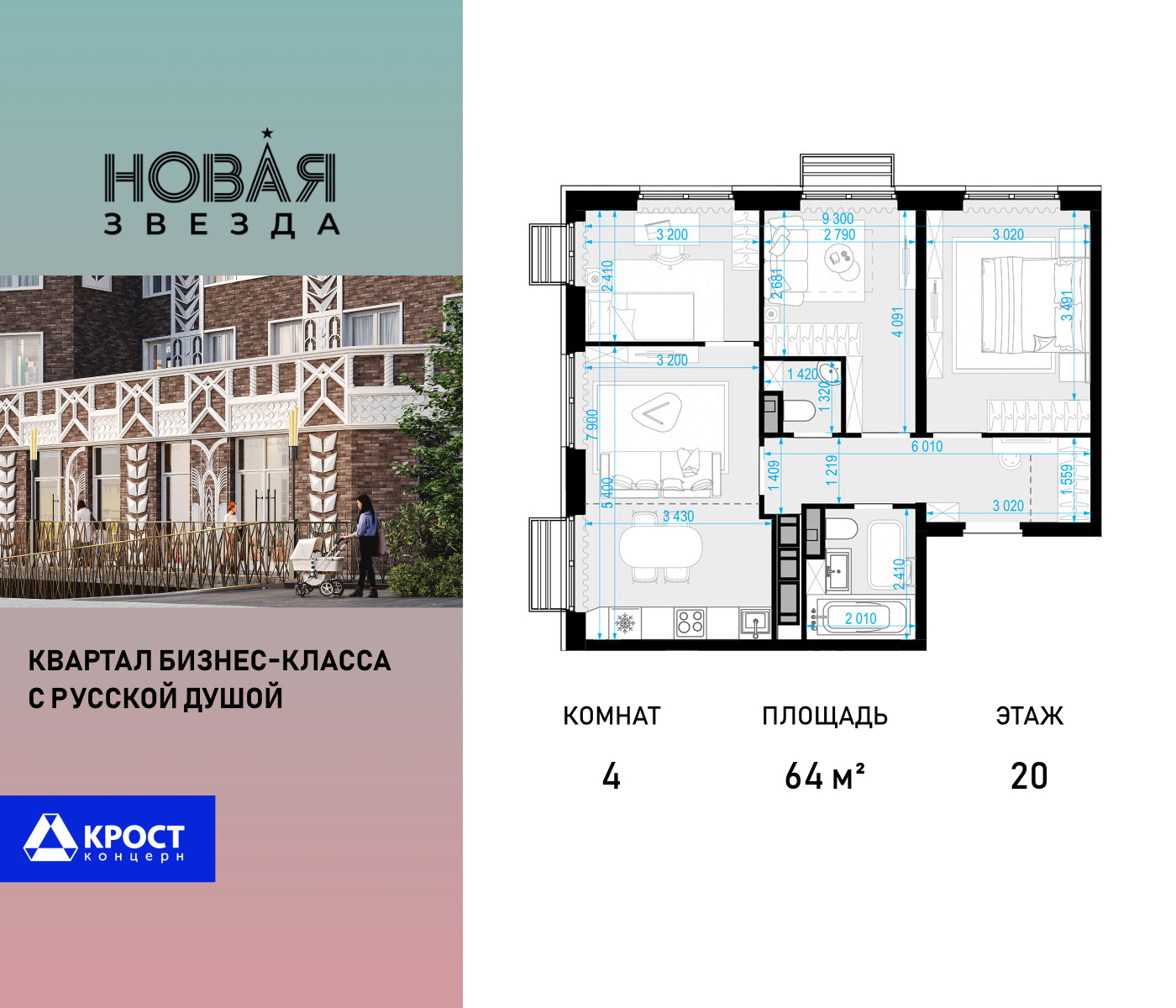 voice_100015917_y-100015917.jpg?date=202509231721