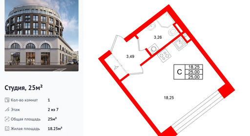 wm_Flat_1485087.jpg?1485087_09-02-2026&flat_id=1485087