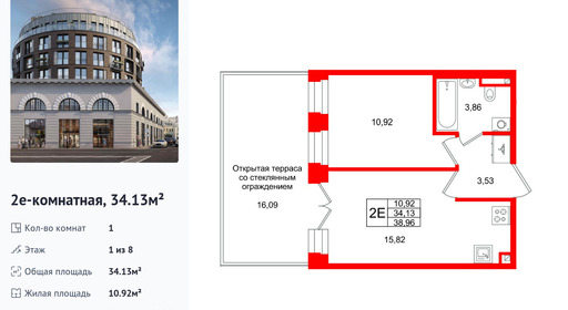 wm_Flat_1512335.jpg?1512335_09-02-2026&flat_id=1512335